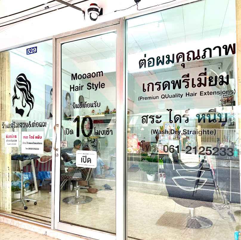 Mooaom Hair style