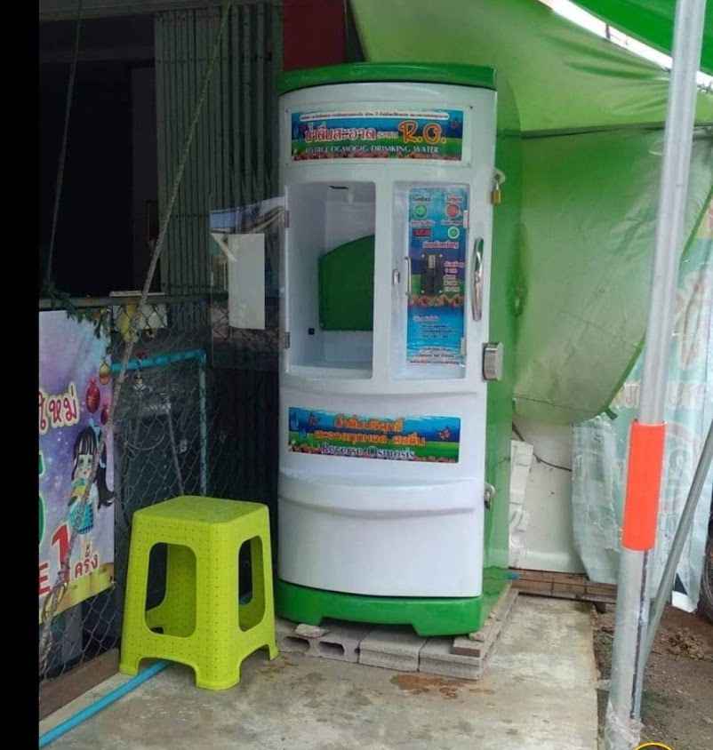 MooMoo Wash&Dry ร้านสะดวกซัก - 4