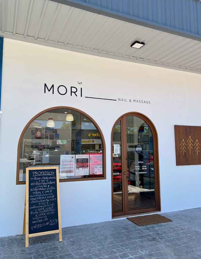 MORI ร้านทำเล็บ ต่อขนตา ราชพฤกษ์