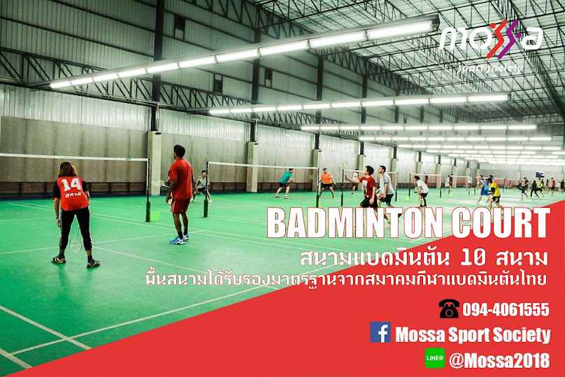 Mossa Sport Society