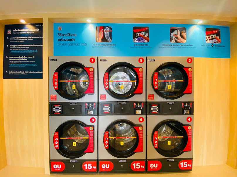 MOTHER WASH & DRY DOBI สะดวกซักใกล้ฉัน - 4