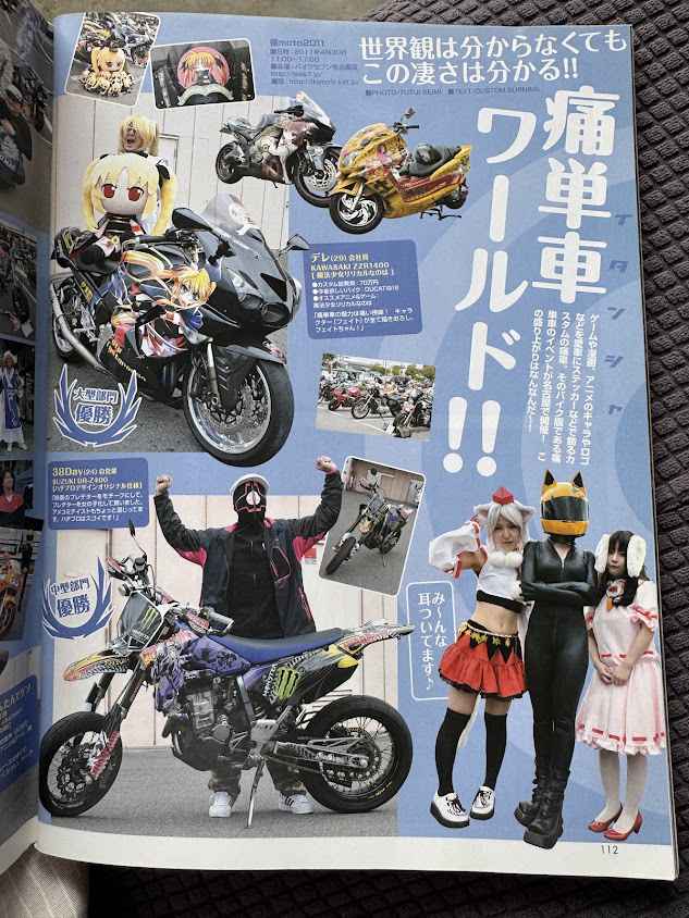 Moto Wash - 2