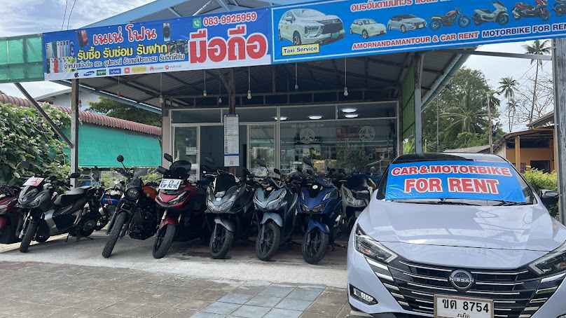 Motorbike forrent By Amorn รถเช่าราคาถูก
