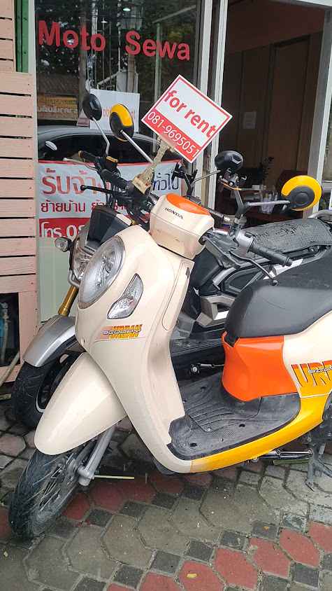 Motorbike fot rent - 3