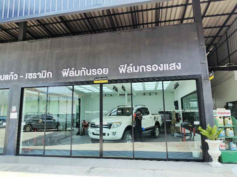Motrexion ศูนย์บริการดูแลรถยนต์ เปลี่ยนถ่ายน้ำมันเครื่อง ซ่อมช่วงล่าง ล้างรถ ฟิล์ม (ฉะเชิงเทรา) - 2