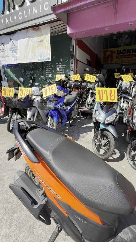 Mountain Dew Bike for Rent/ เช่ารถมอเตอร์ไซค์ - 3
