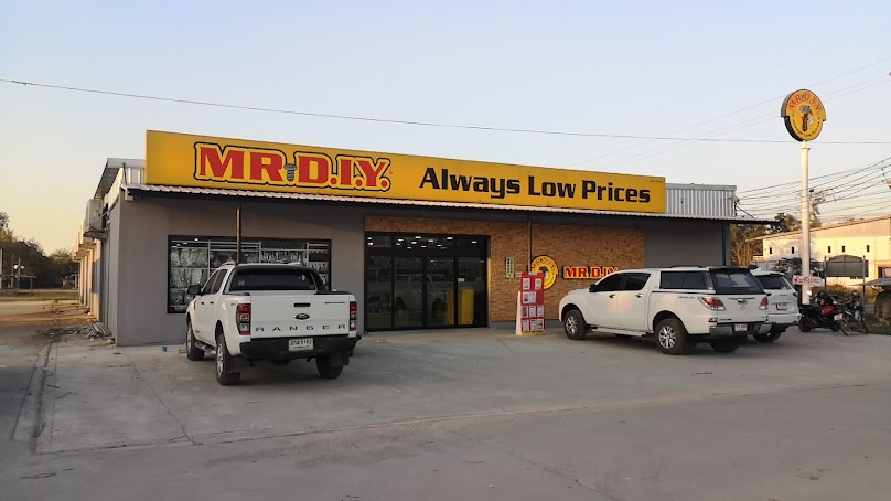 MR.DIY สาขา ตลาดเกษตร อุทัยธานี - 4