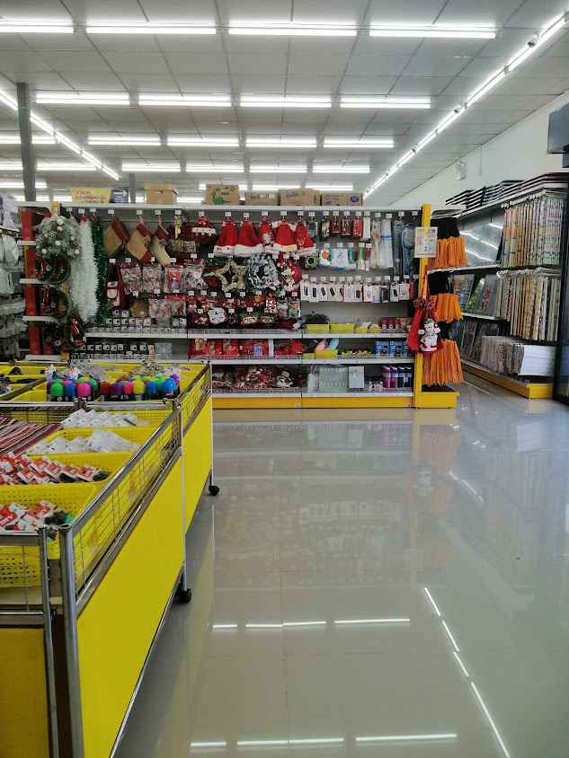 MR.DIY - 2