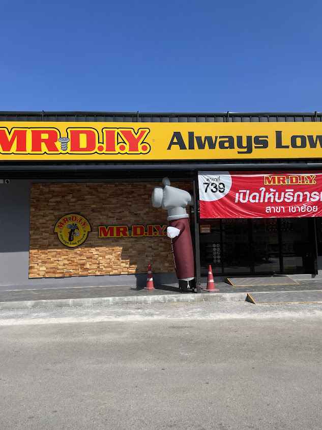 MR.DIY - 3