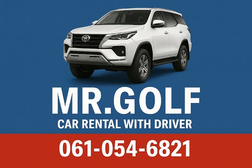 Mr.Golf Private Car & Driver | เหมารถพร้อมคนขับ กรุงเทพ