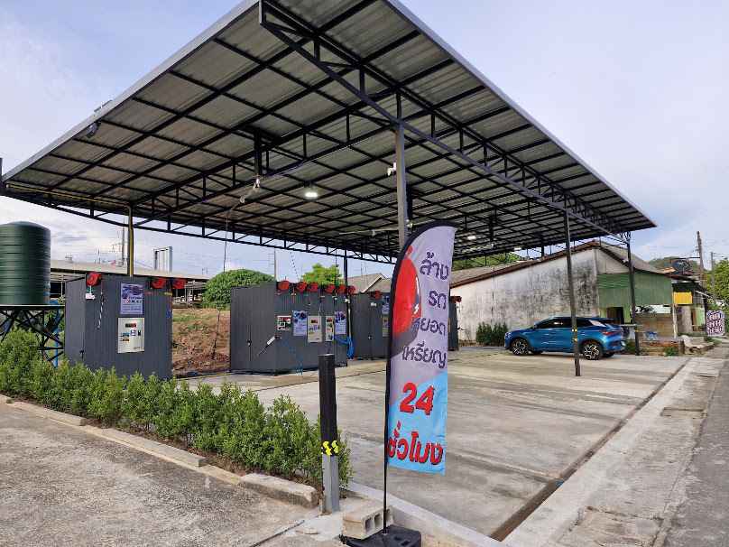 Mr.T Car Wash ล้างรถหยอดเหรียญ 24 ชม.สาขากระบี่ - 3