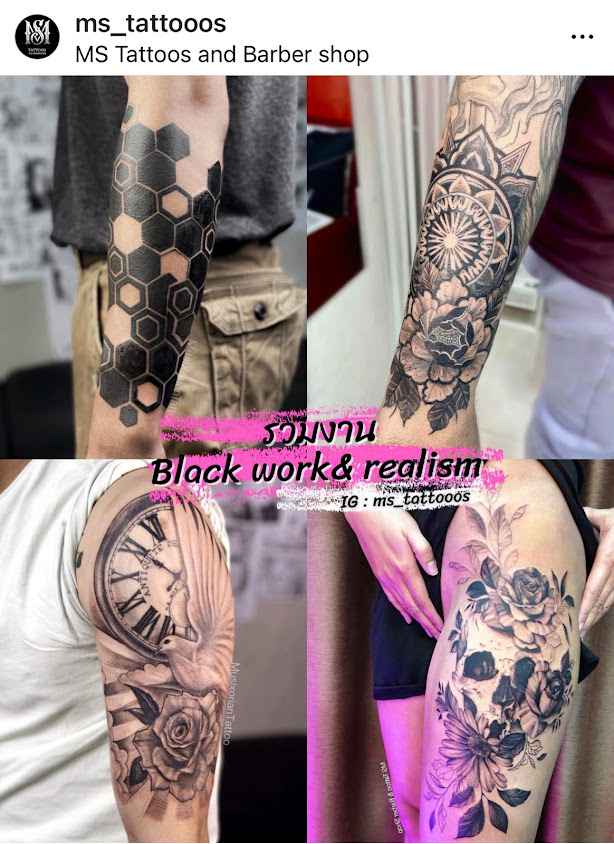 MS INK CUTT - 4