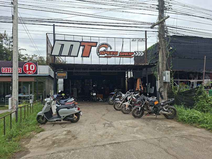 MT speed shop loei (บิ๊กไบค์)