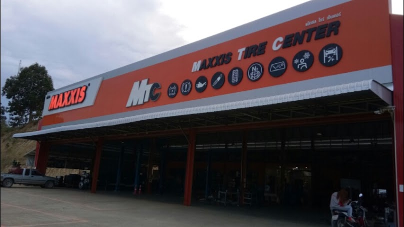 MTC ภูคายางยนต์ - 3