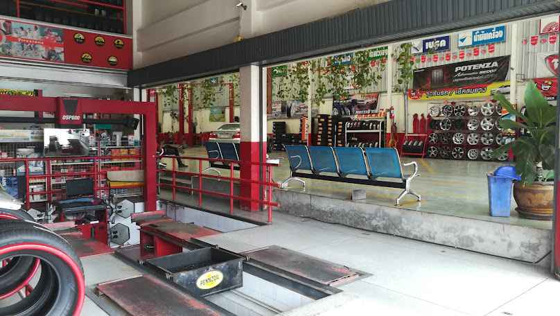 MTC วันชัยไทร์เซนเตอร์ - 2