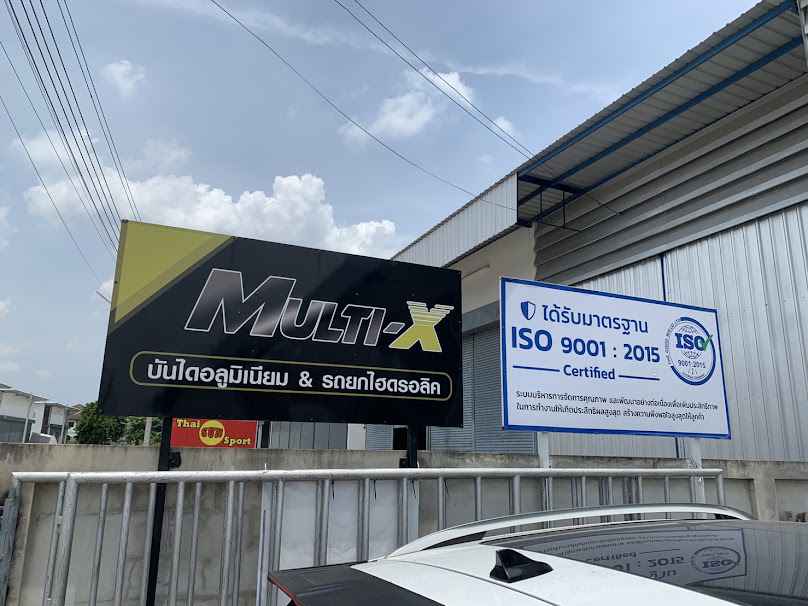 MultiX สาขา กทม. จำหน่ายรถโฟล์คลิฟท์ รถยกไฮดรอลิค รถลากพาเลทไฟฟ้า - 4