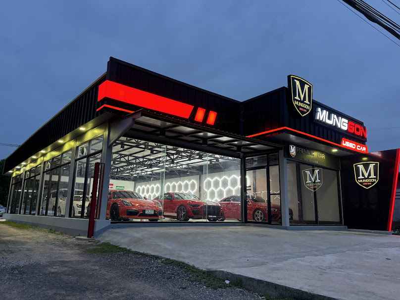 MUNGGON USED CAR