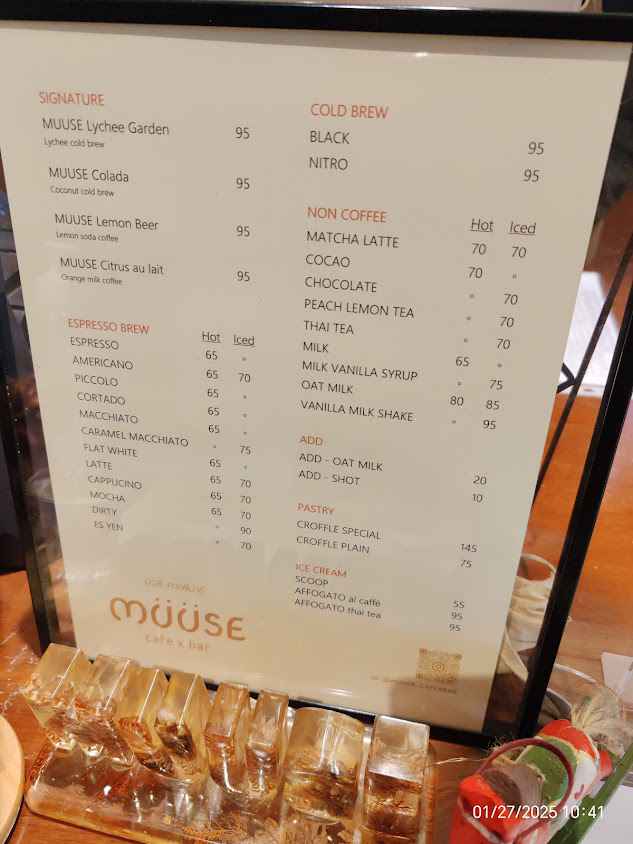 MUUSE cafe x bar - 2