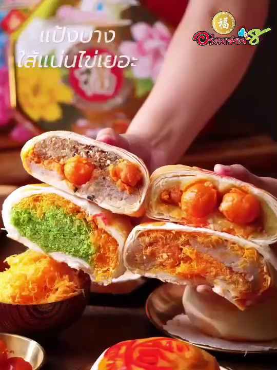 MV242 อร่อยซอย8 - 3