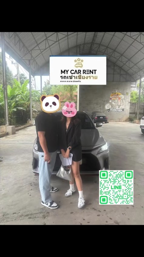 My Car Rent - รถเช่าเชียงราย - 3