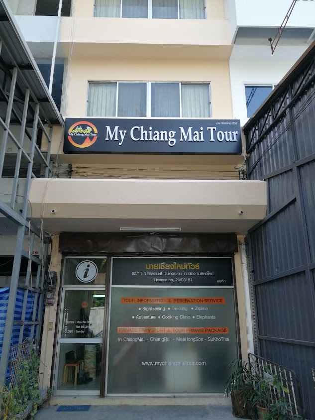 My Chiang Mai Tour - 2