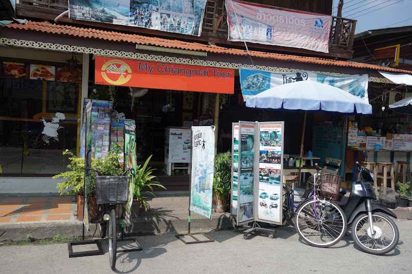 My Chiang Mai Tour - 4