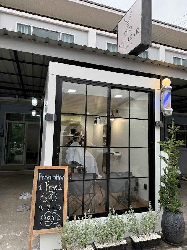 My dear barber&shop - 2