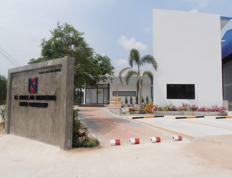 N.S.Service(สำนักงานใหญ่) - 2