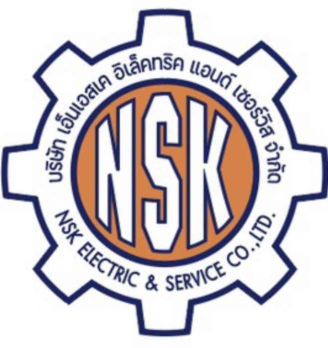 N.S.Service(สำนักงานใหญ่) - 4