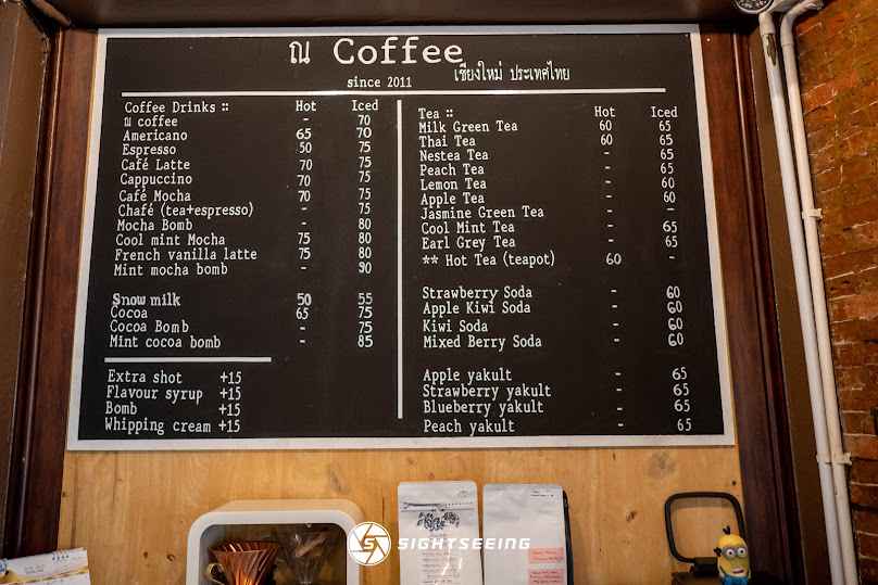 Na Coffee - 2
