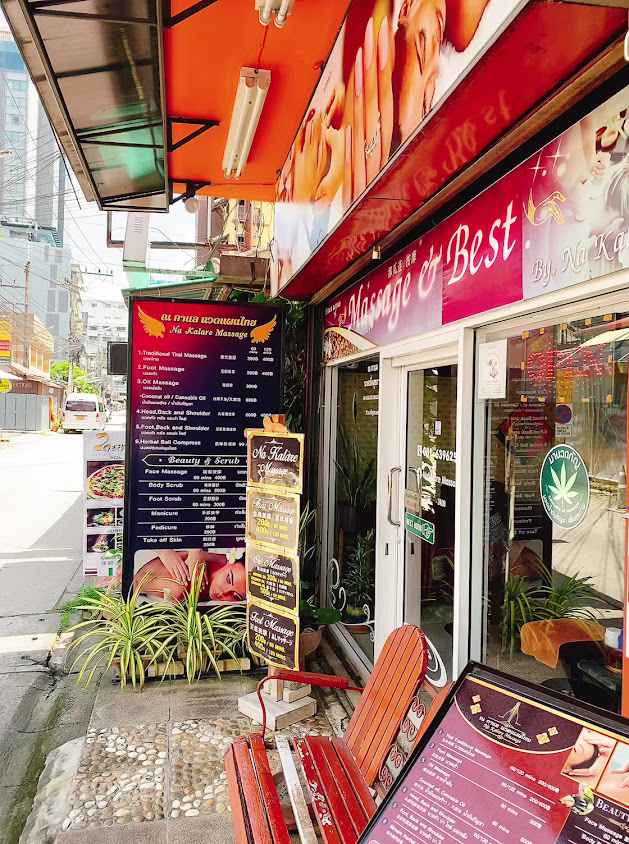 Na Kalare Massage - 3