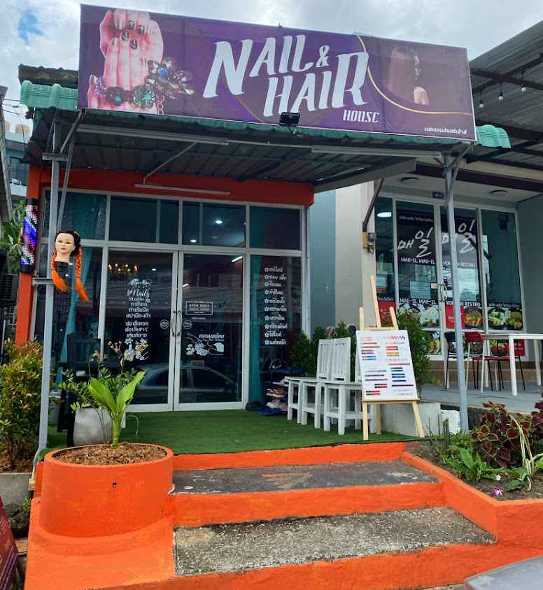 Nail & Hair House - 1