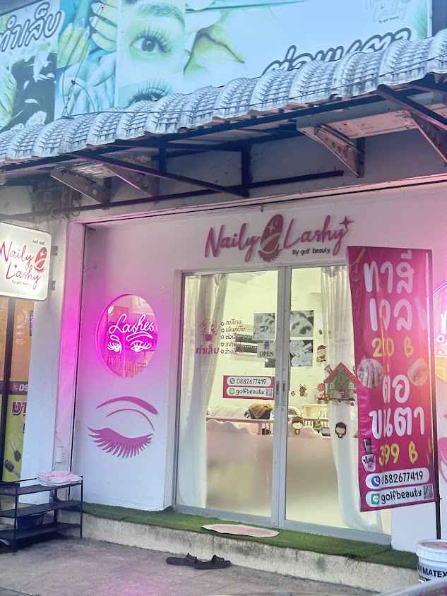Naily Lashy ร้านทำเล็บ ต่อขนตา by Golf beauty