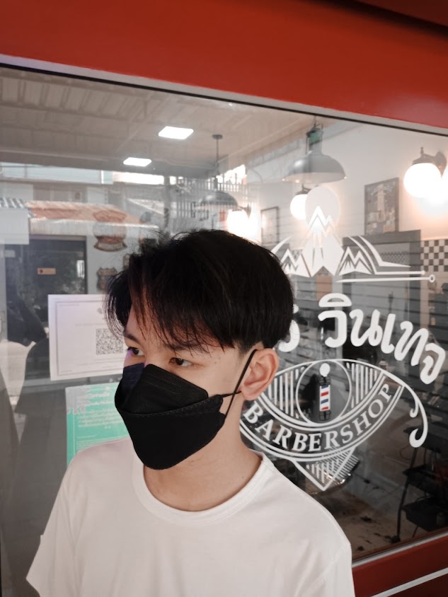 Nakhon Vintage Barbershop | นครวินเทจ - 3