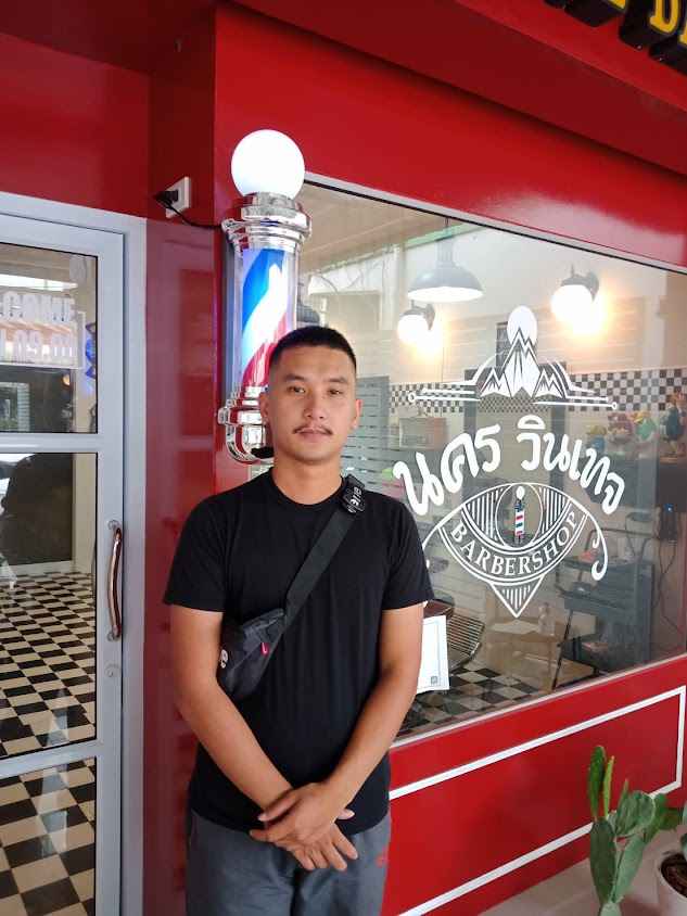 Nakhon Vintage Barbershop | นครวินเทจ - 4