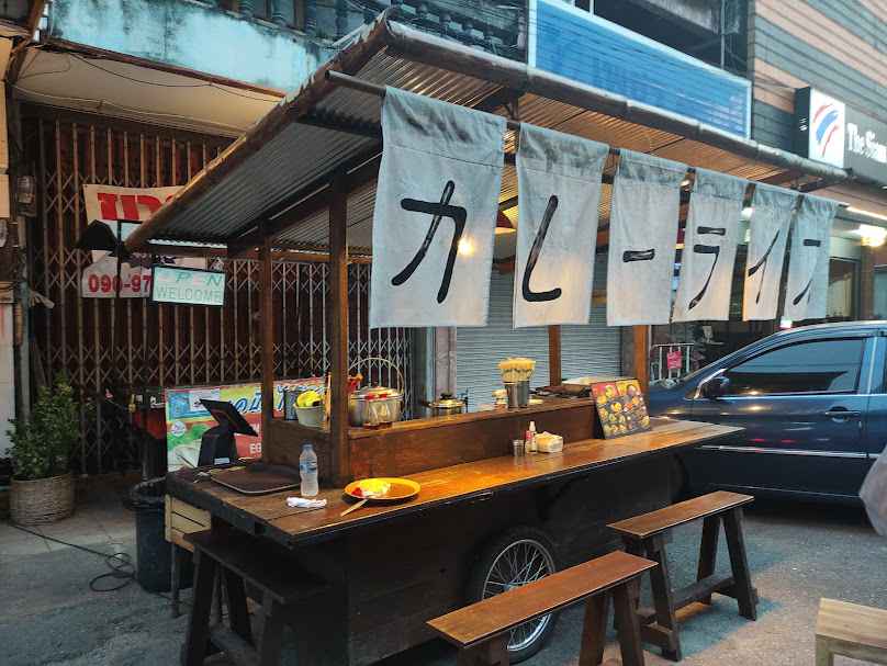 NAMBA Kushikatsu Bar