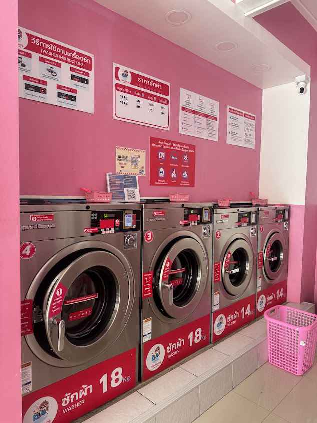 NamNoung Wash & Dry
