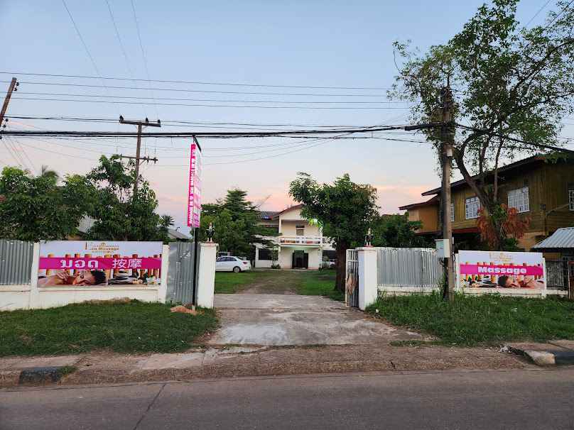 Namsay Massage ຮ້ານນວດນຳໄຊ - 4