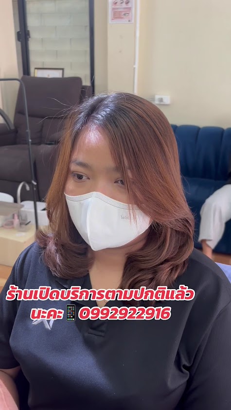 NAMTHIP HAIR SALON - 2