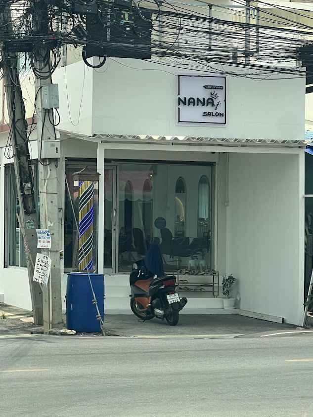 NANA Salon - 2