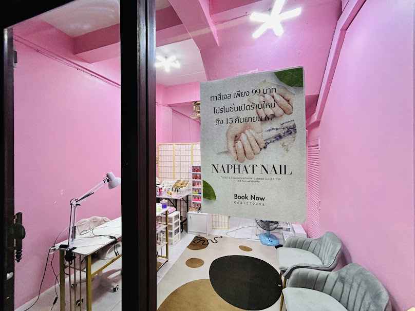 Naphat nail - 2