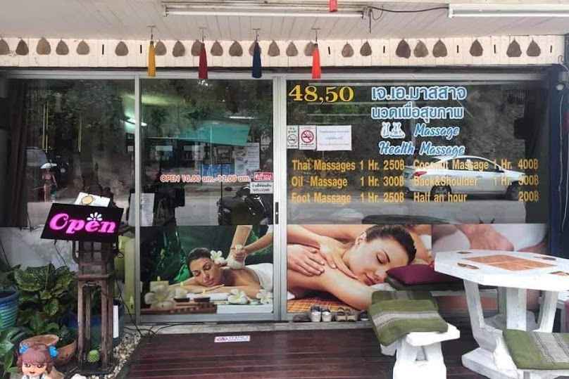 Nara Thai Massage & SPA - 4