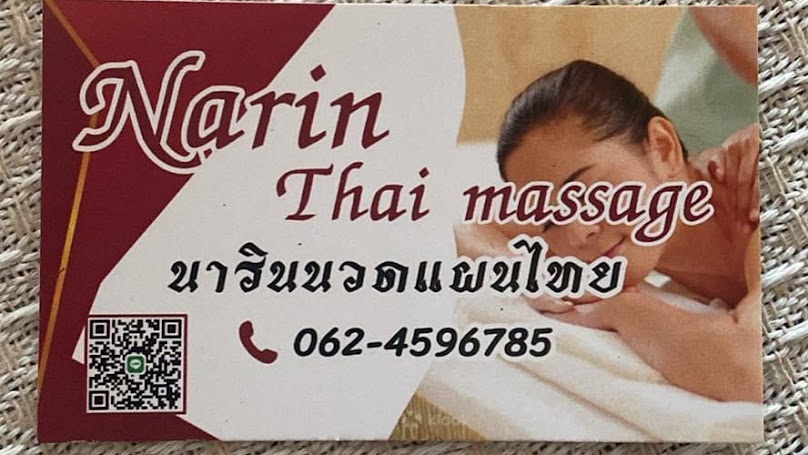 Narin Thai massage