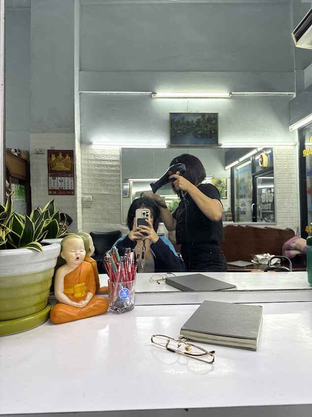 Narindon Beauty Center - 4