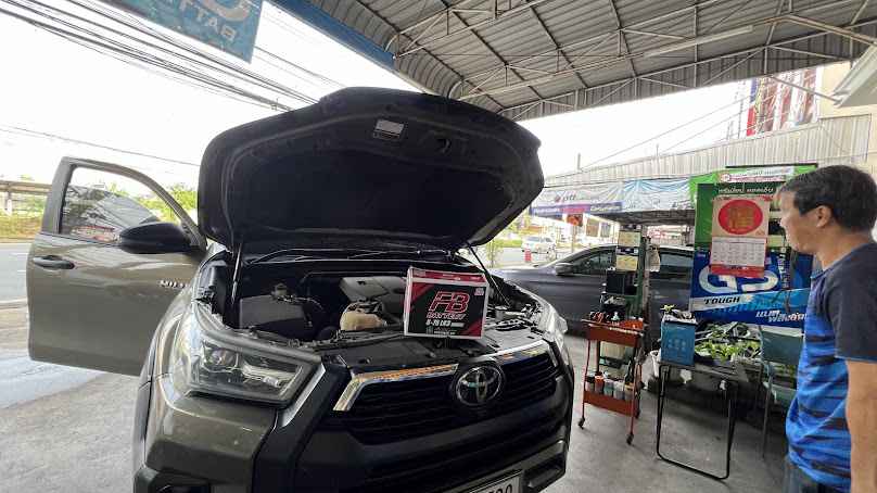 Narongmotor-air (ณรงค์มอเตอร์แอร์) - 2