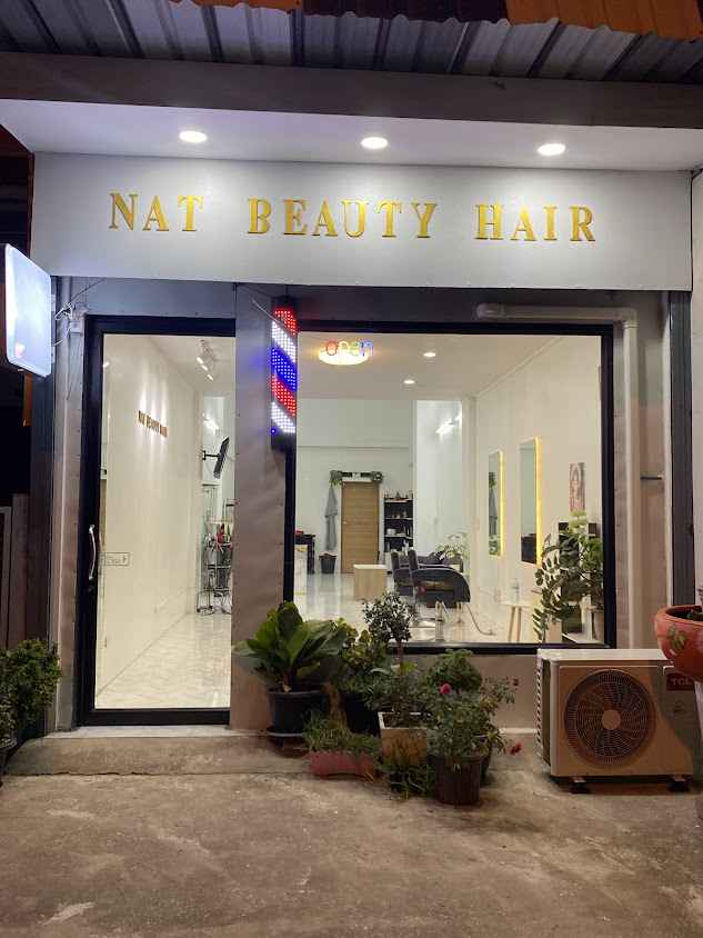 Nat Beauty Hair ร้านทำผม เสริมสวย - 2