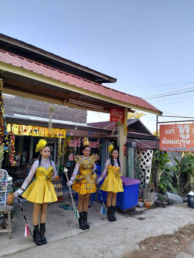 Nat Beauty Hair ร้านทำผม เสริมสวย - 4