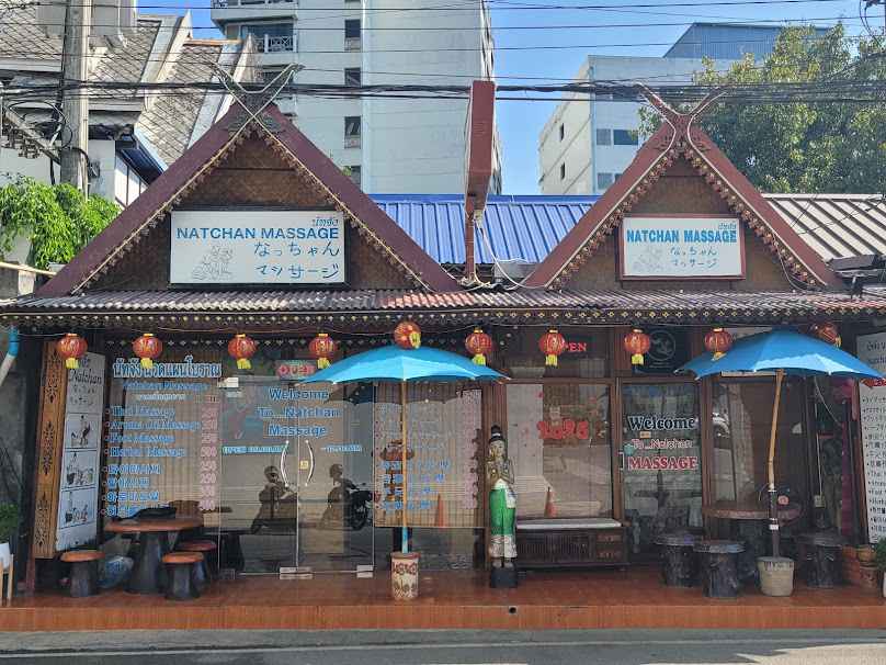 Natchan Massage