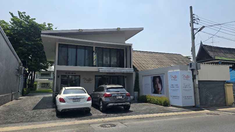 Naty Beauty House