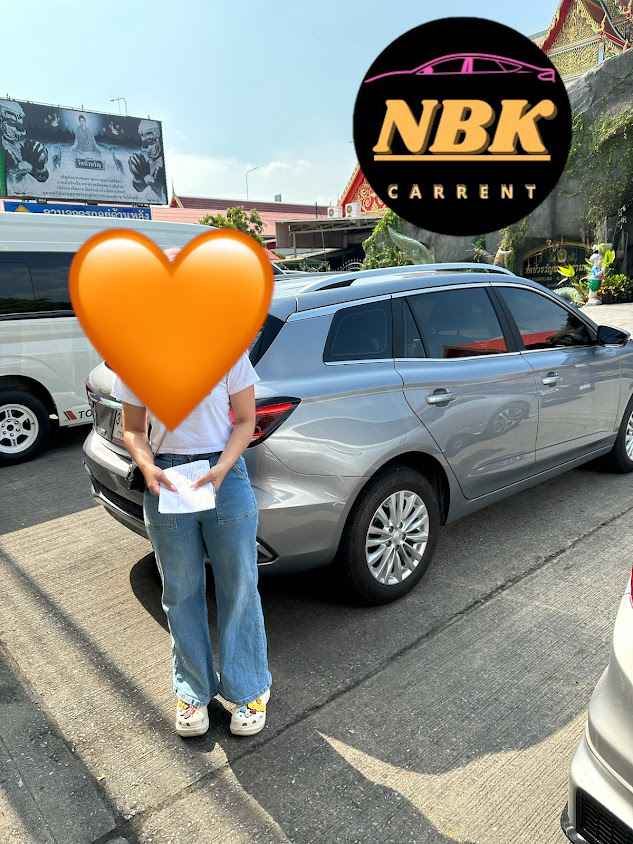 NBK CARRENT - 2